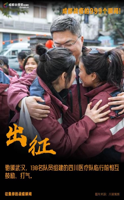 微信图片_20200131213154 微信图片_20200131213154