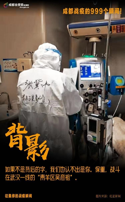 微信图片_20200131213201 微信图片_20200131213201