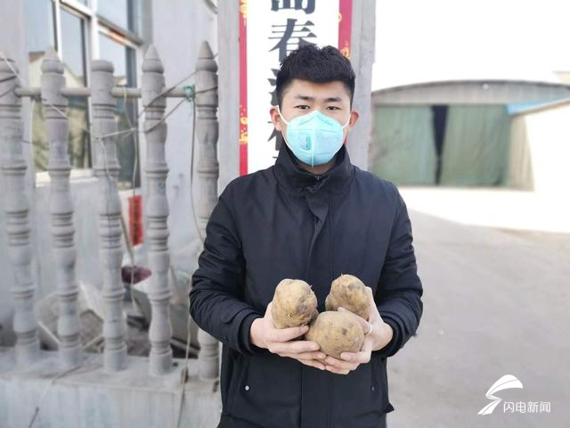 微信图片_20200201170109 微信图片_20200201170109