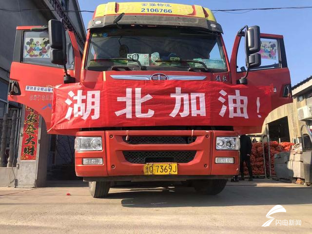 微信图片_20200201170208 微信图片_20200201170208