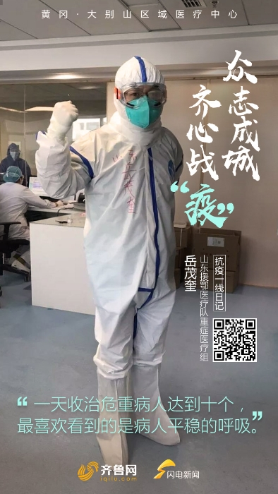 20c553c3b533c7881c4c0ab7a75561ba