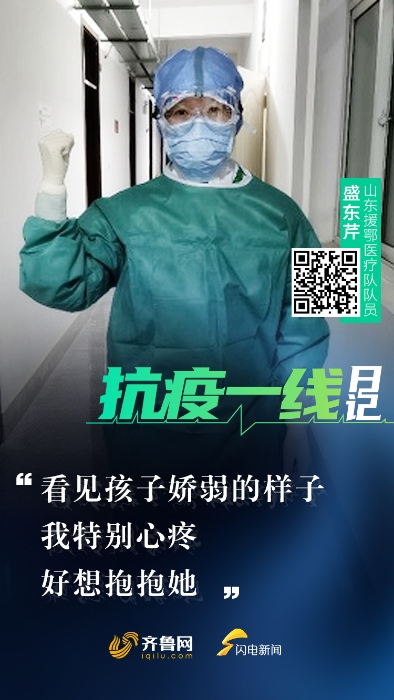 55ae04e10973900b1dd466527ef00f6c