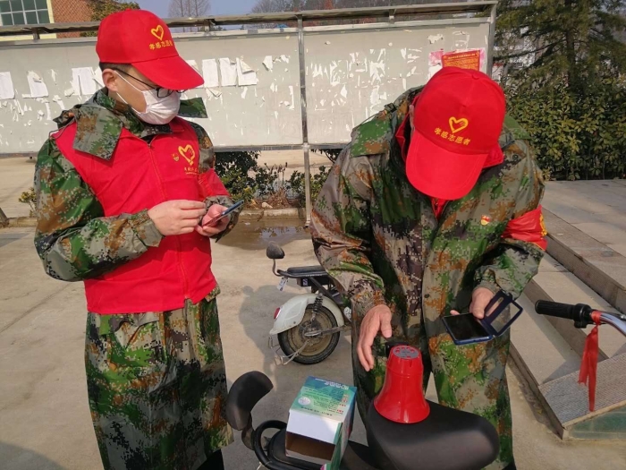 IMG_0442(20200202-095350)