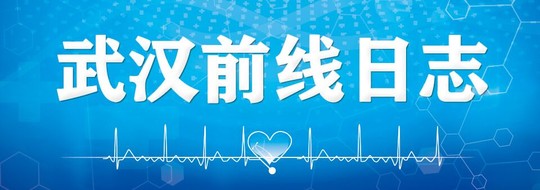 总