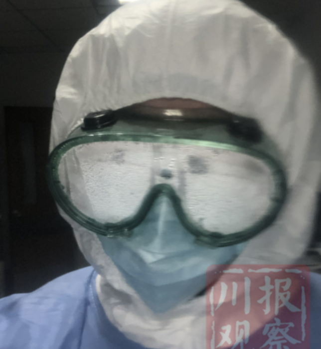 微信图片_20200204143439