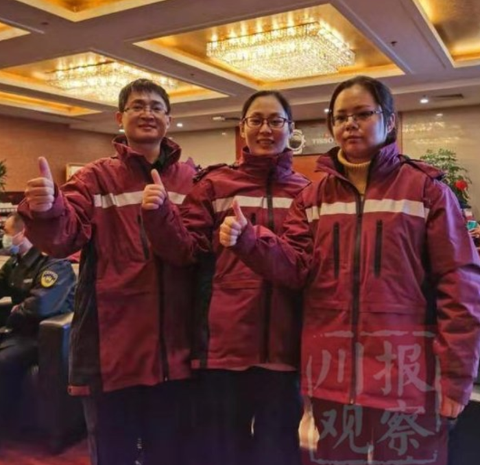 微信图片_20200204143436