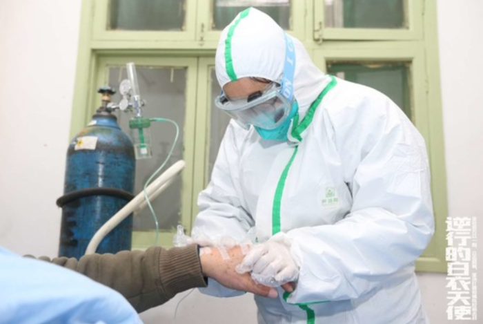 微信图片_20200204145338