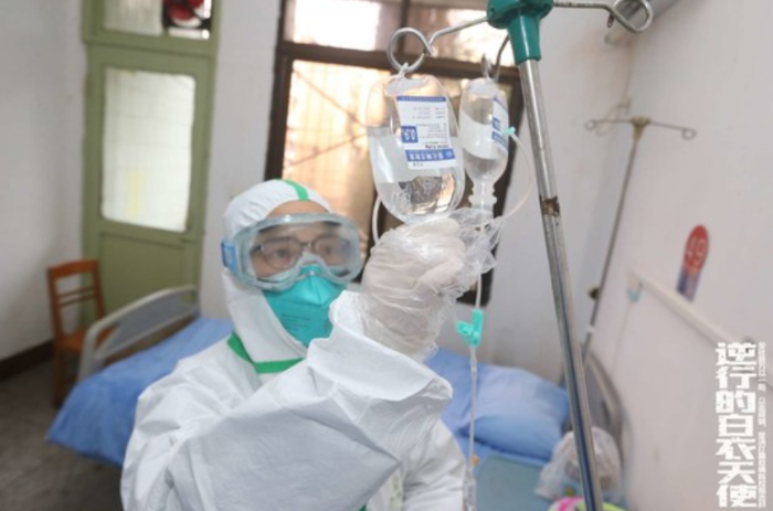 微信图片_20200204145343