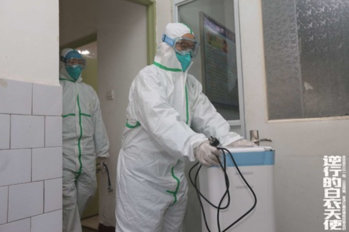 微信图片_20200204145356