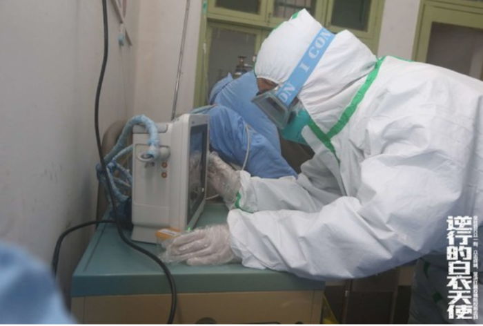 微信图片_20200204145352