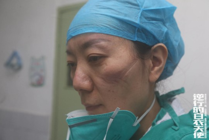 微信图片_20200204145407