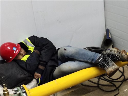 微信图片_20200207114008 微信图片_20200207114008