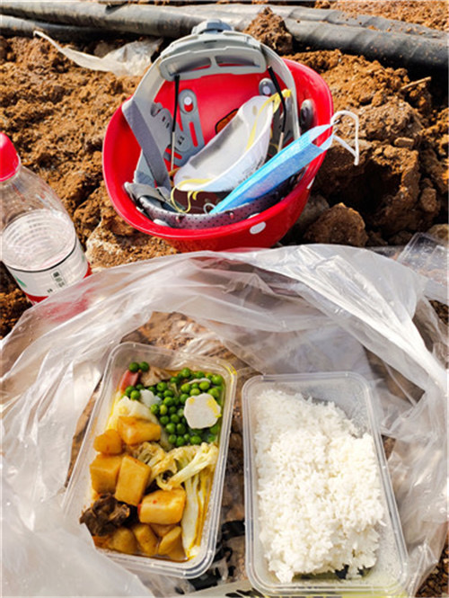 微信图片_20200207114011 微信图片_20200207114011