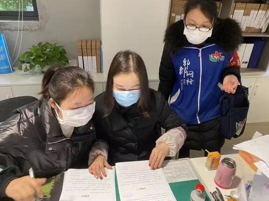 微信图片_20200207122432 微信图片_20200207122432