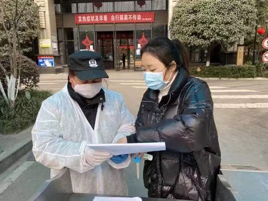 微信图片_20200207122434 微信图片_20200207122434