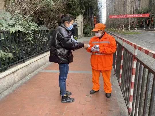 微信图片_20200207122438 微信图片_20200207122438