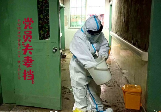 微信图片_20200207125727 微信图片_20200207125727