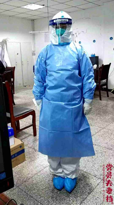 微信图片_20200207125741 微信图片_20200207125741