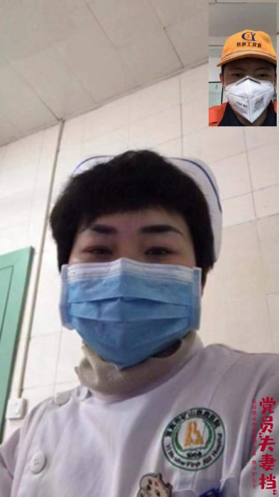 微信图片_20200207125751 微信图片_20200207125751