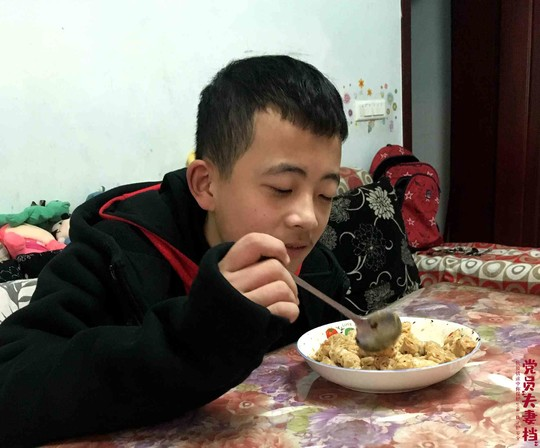 微信图片_20200207125803 微信图片_20200207125803