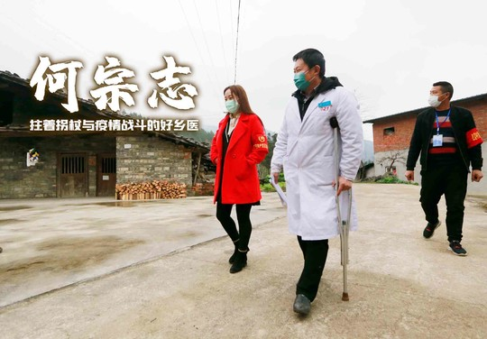 微信图片_20200207131848 微信图片_20200207131848