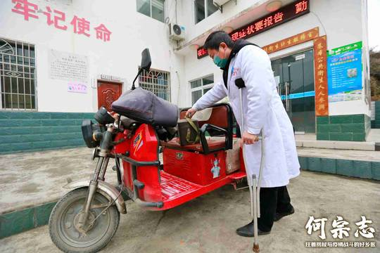 微信图片_20200207131852 微信图片_20200207131852