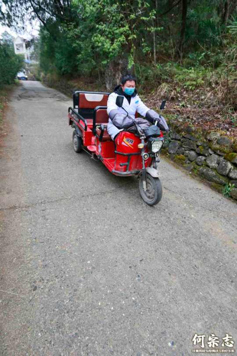 微信图片_20200207131900 微信图片_20200207131900