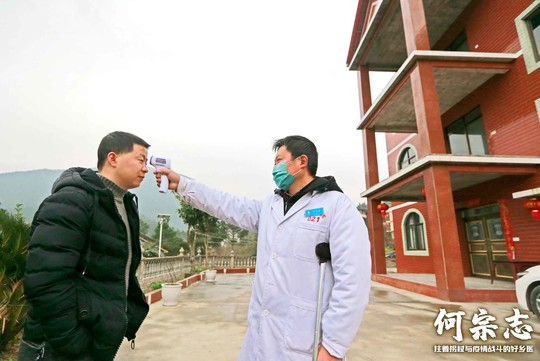 微信图片_20200207131906 微信图片_20200207131906