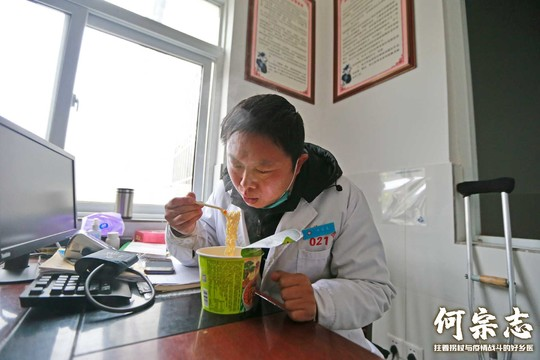 微信图片_20200207131915 微信图片_20200207131915