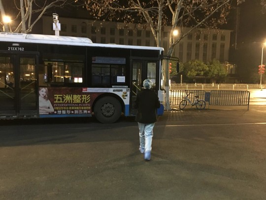 微信图片_20200207150528 微信图片_20200207150528