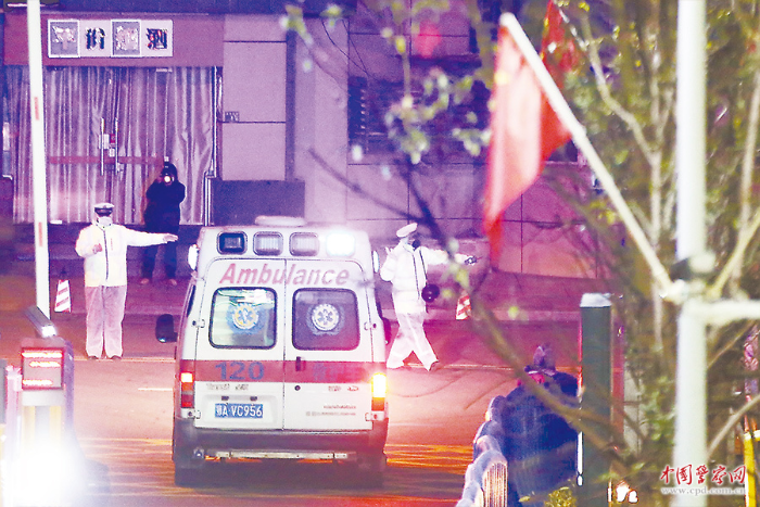 微信图片_20200207221218 微信图片_20200207221218