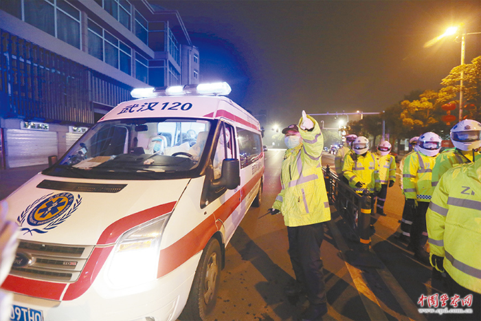 微信图片_20200207221221 微信图片_20200207221221