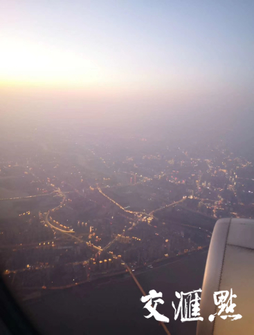 飞机抵达武汉上空