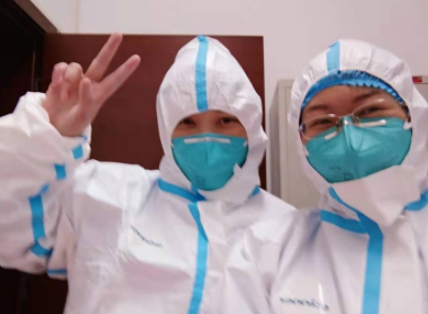 微信截图_20200210223227 微信截图_20200210223227