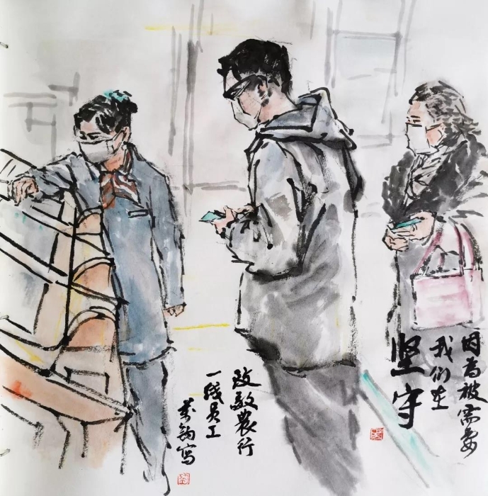 2、《因为被需要 我们在坚守》