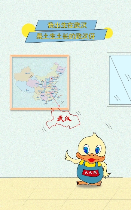 WechatIMG729 WechatIMG729