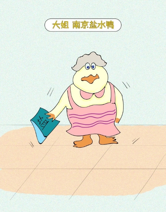 WechatIMG732 WechatIMG732