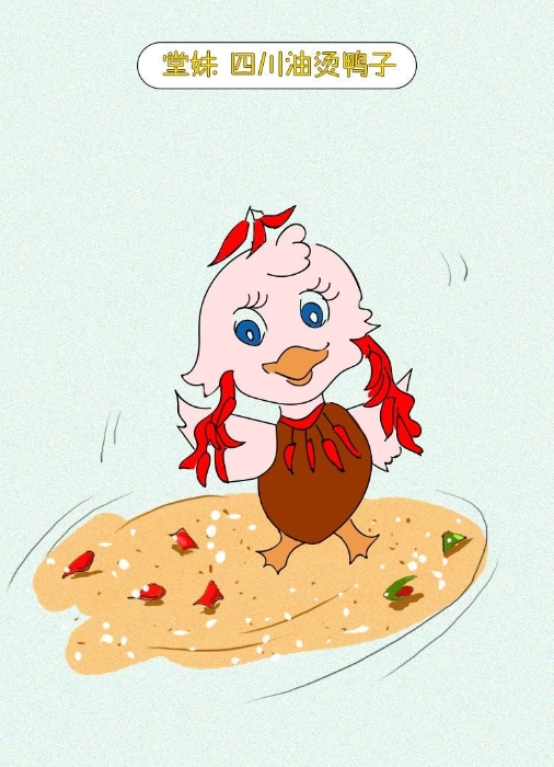 WechatIMG733 WechatIMG733