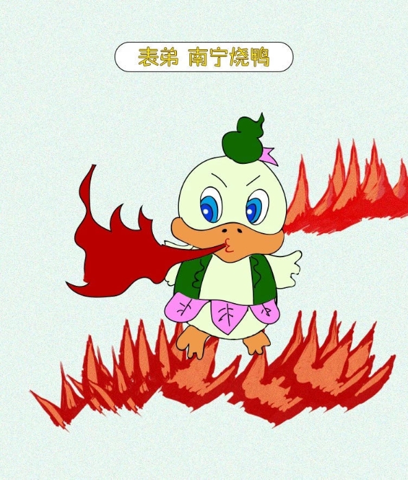 WechatIMG734 WechatIMG734