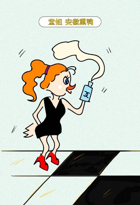 WechatIMG735 WechatIMG735