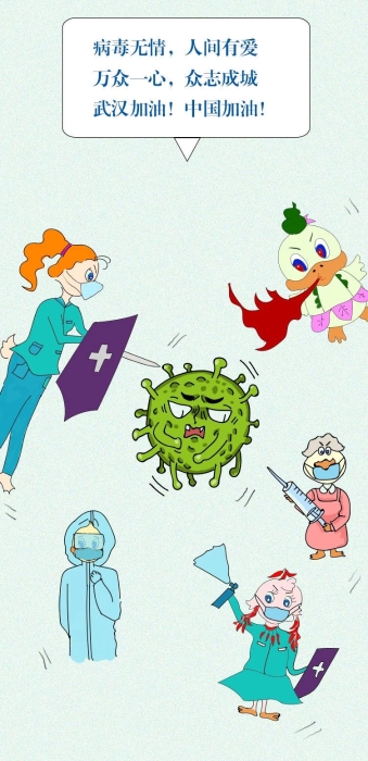 WechatIMG740 WechatIMG740