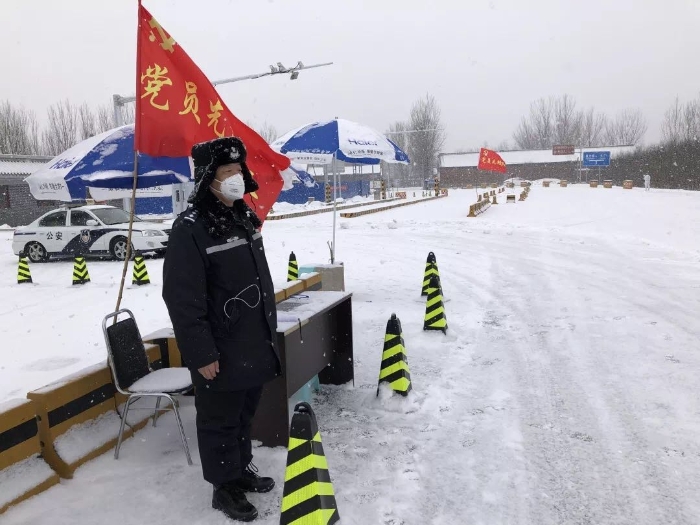 微信图片_20200211102625