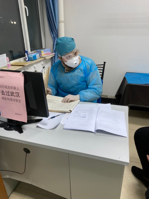 微信图片_20200211103043