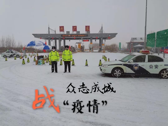 微信图片_202002110950482