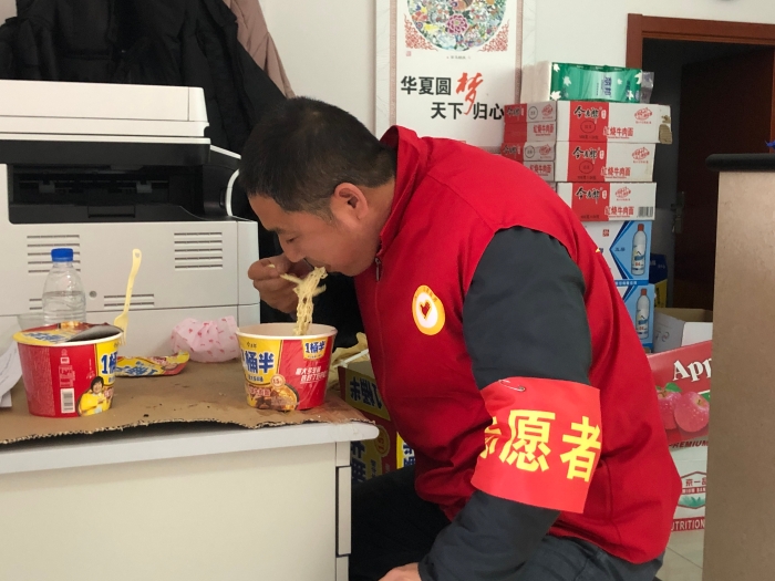 微信图片_202002110938295