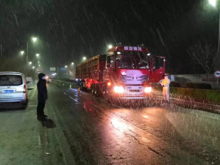 微信图片_20200211110555