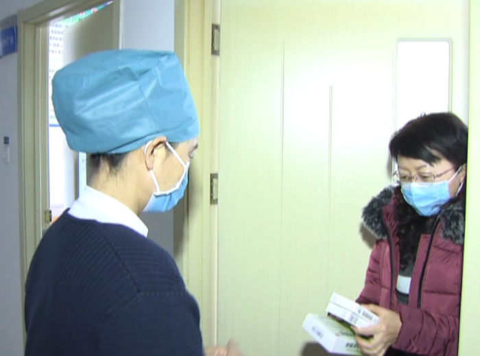 微信图片_20200203091945 微信图片_20200203091945