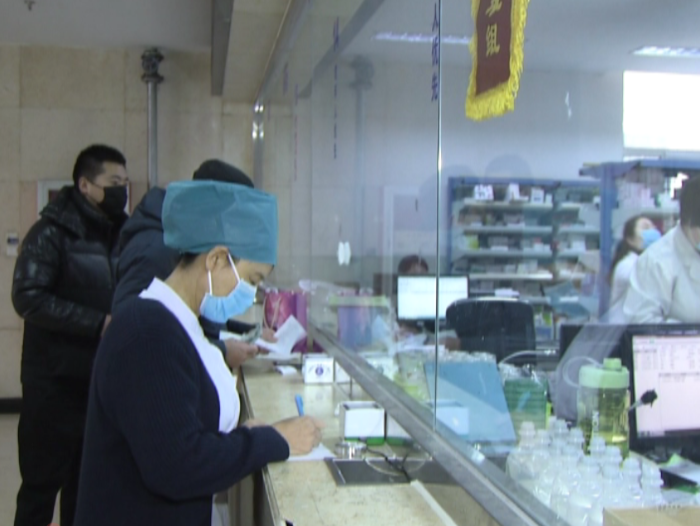 微信图片_202002030919451 微信图片_202002030919451