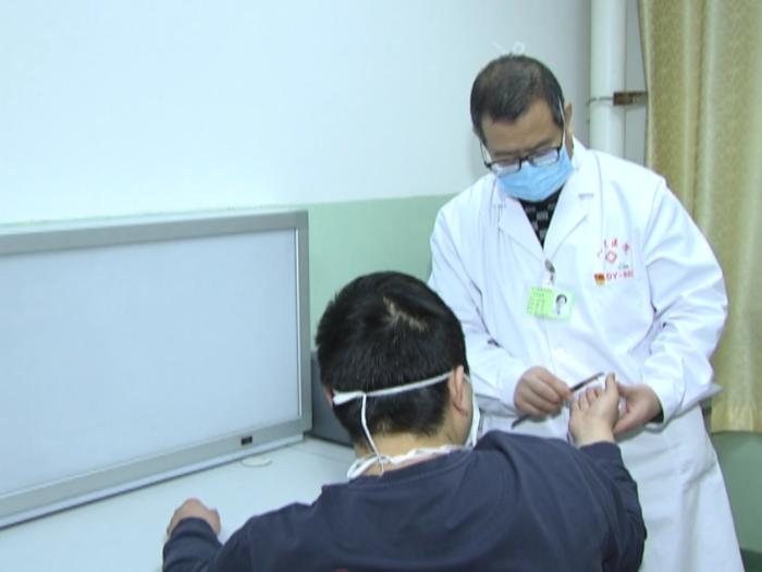 微信图片_20200203095921 微信图片_20200203095921