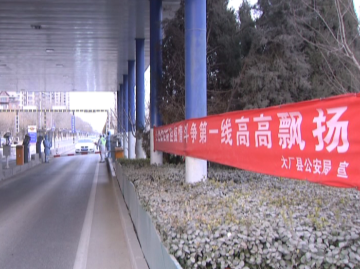 微信图片_20200203100842 微信图片_20200203100842